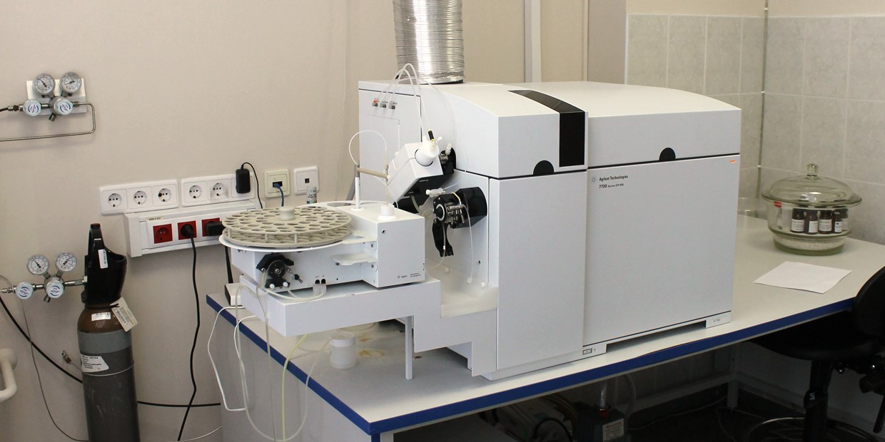 Inductively coupled plasma mass-spectrometer (ICP-MS)