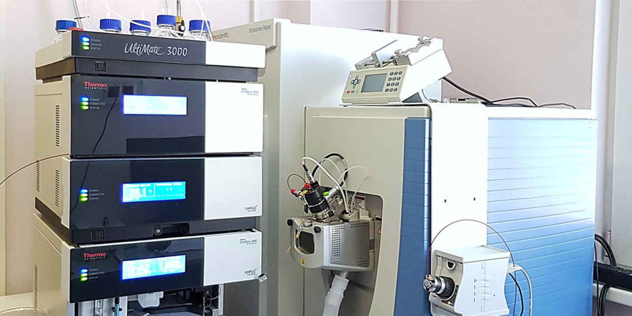 Thermo Orbitrap Focus (UPLC-HRMS)
